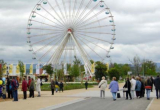 Eine kostenlose Fahrt mit dem Riesenrad<br>bildet den krönenden Abschluss des Nachmittagsprogramms